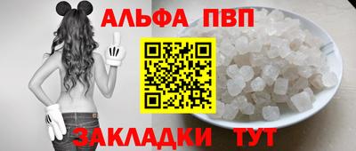 кристаллы Свободный