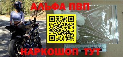 кристаллы Свободный