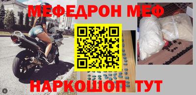 кристаллы Свободный