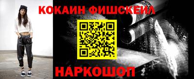 MDMA Северобайкальск