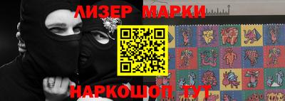 MDMA Северобайкальск