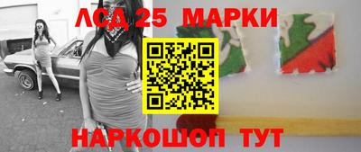 MDMA Северобайкальск