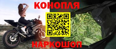MDMA Северобайкальск