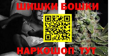 MDMA Северобайкальск
