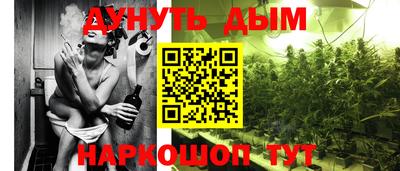 кристаллы Свободный