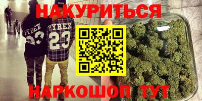 кристаллы Свободный
