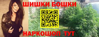 MDMA Северобайкальск