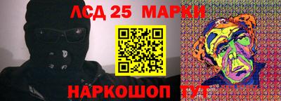 MDMA Северобайкальск