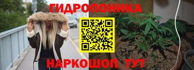 кристаллы Свободный