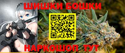 MDMA Северобайкальск