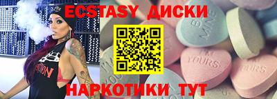 кристаллы Свободный