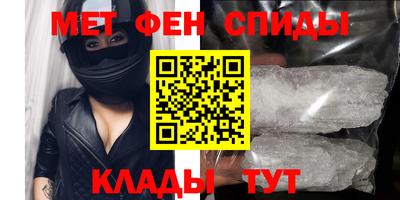 кристаллы Свободный