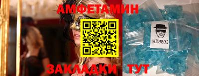 кристаллы Свободный