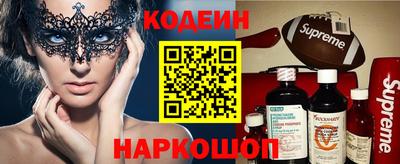 кристаллы Свободный