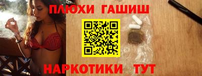 кристаллы Свободный