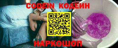 MDMA Северобайкальск