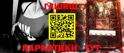 MDMA Северобайкальск