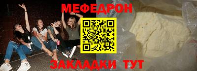 кристаллы Свободный