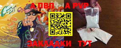 кристаллы Свободный